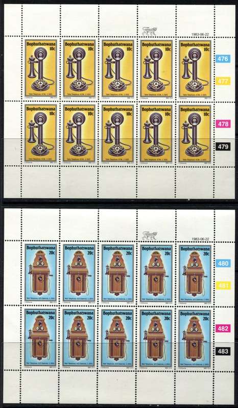 Bophuthatswana - Set of 4 Full Sheets of 10 - 1983 - MNH