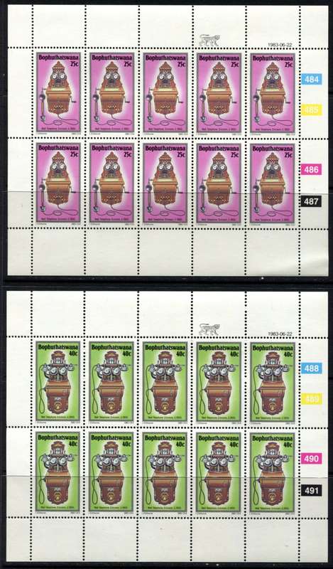 Bophuthatswana - Set of 4 Full Sheets of 10 - 1983 - MNH