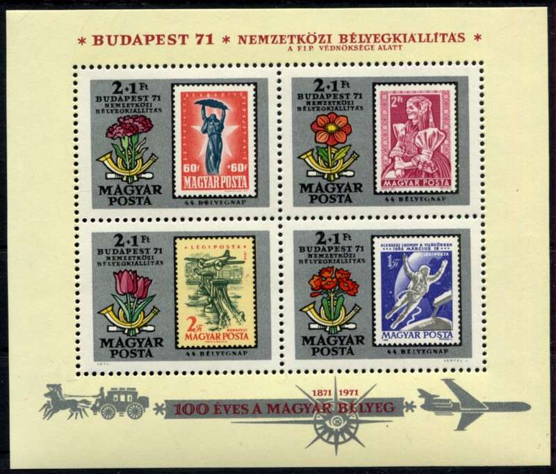 Hungary - Miniature Sheet - 1971 - MNH