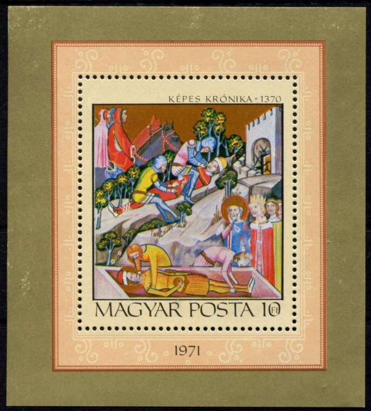 Hungary - Miniature Sheet - 1971 - MNH