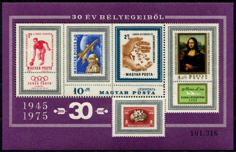 Hungary - Miniature Sheet - 1975 - MNH