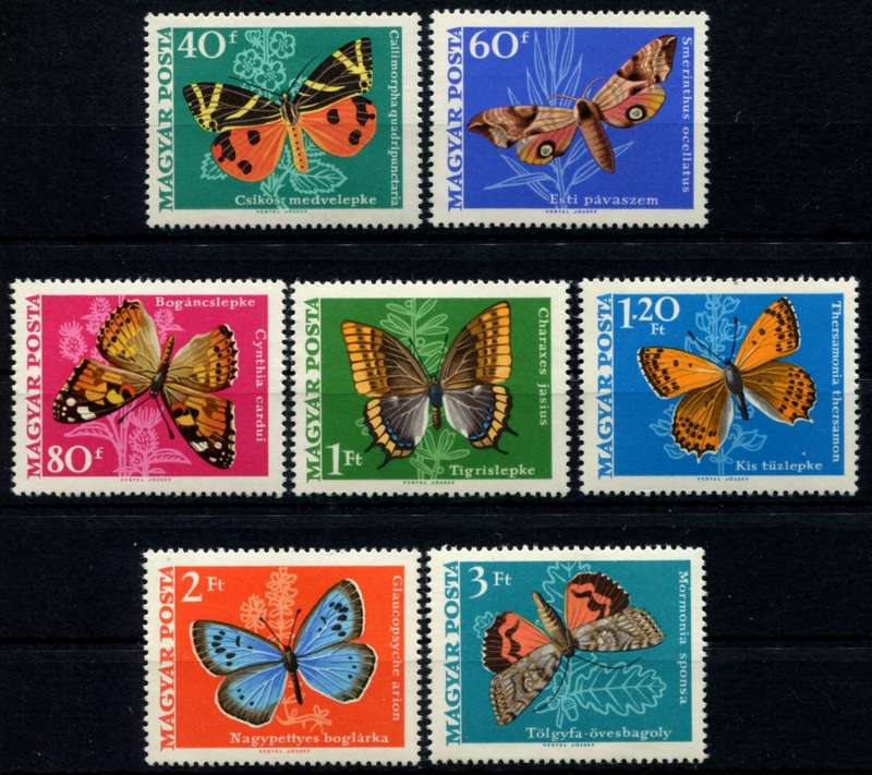 Hungary - Butterflies - 1969 - MNH
