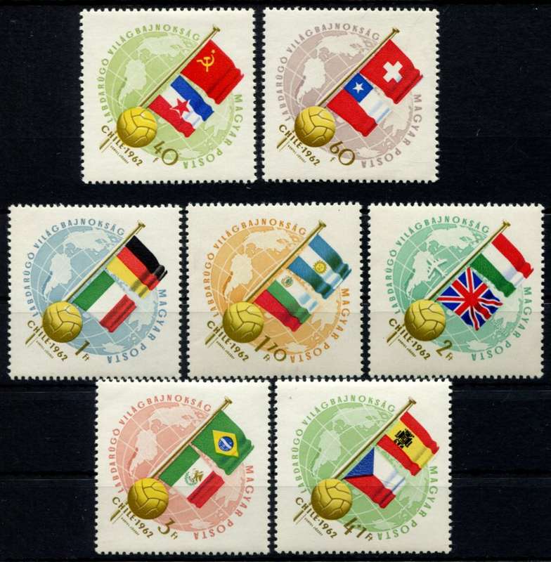 Hungary  - 1962 - MNH