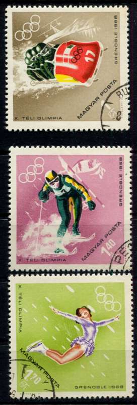 Hungary - Sport - 1967 - Used