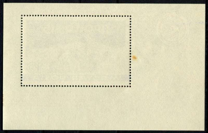 Hungary - Space - Miniature Sheet - 1971 - MNH - Toned