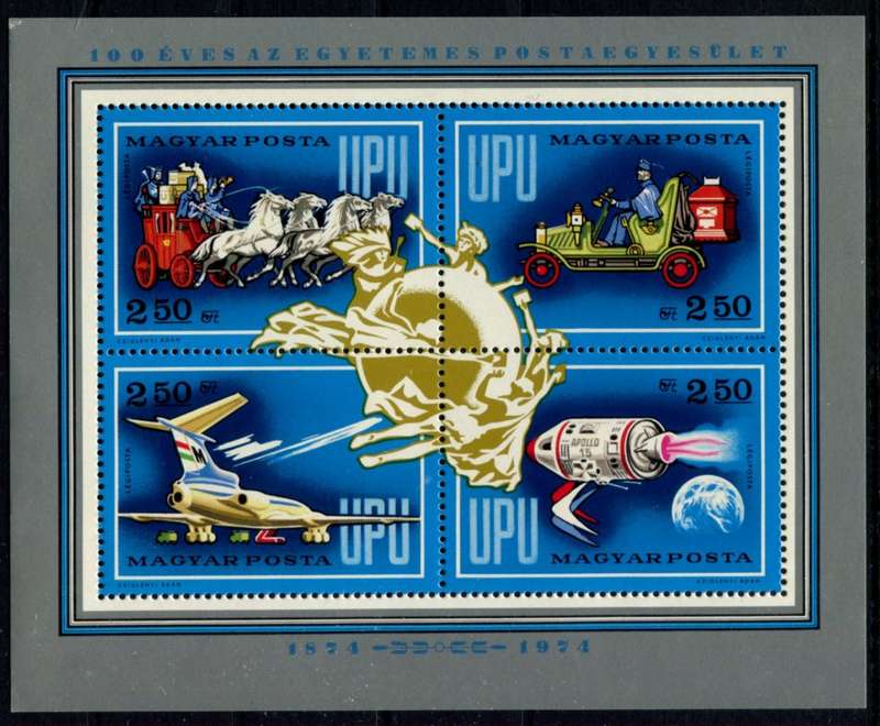 Hungary - UPU - Miniature Sheet - 1974 - MNH