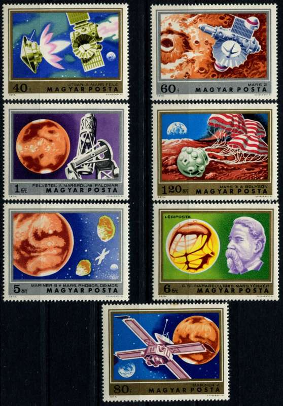 Hungary - Space - 1974 - MNH - Some Toning