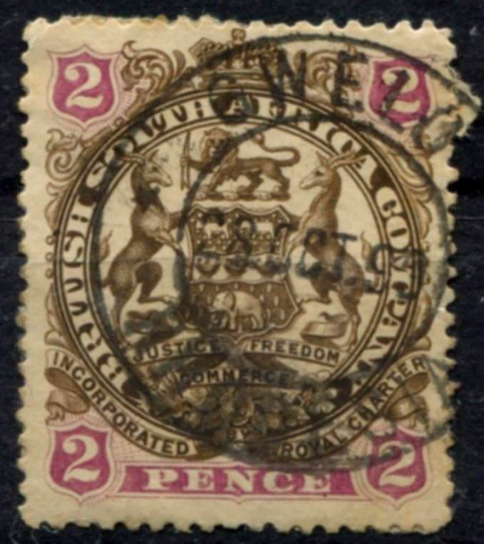 BSAC - 1897 - Used