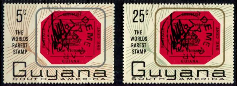Guyana - 1967 - Used