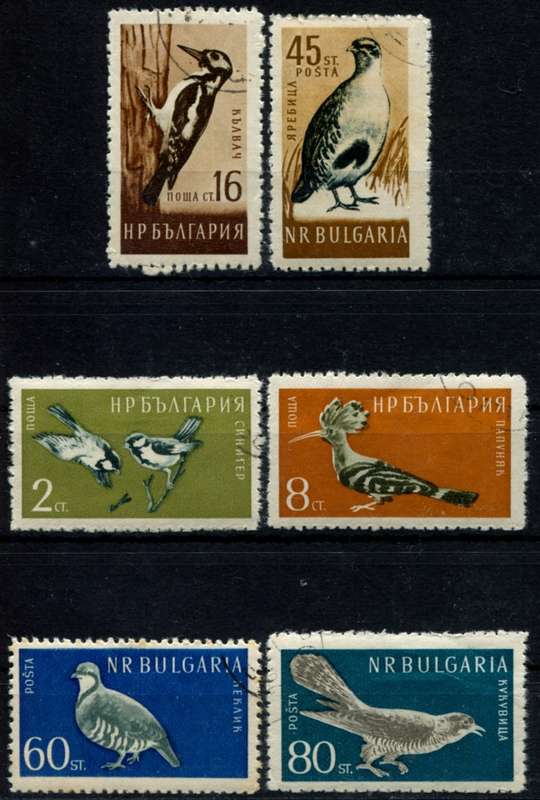 Bulgaria - Birds - 1959 - Used