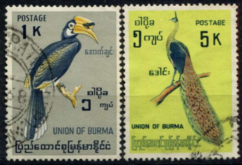 Burma - Birds - Used
