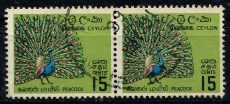 Ceylon - Birds - 1964 - Used