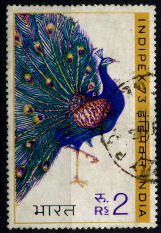 India - Birds - 1973 - Used