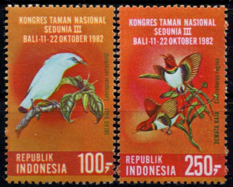 Indonesia - Birds - 1982 - MNH