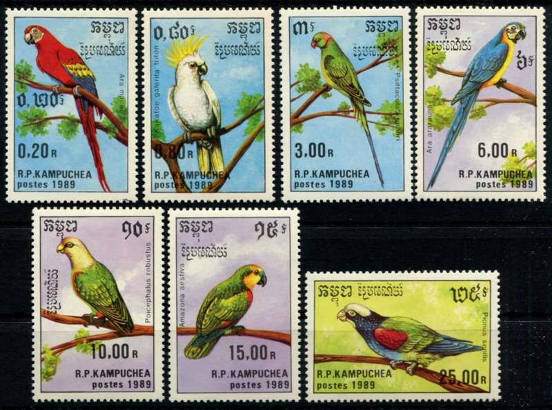 Kampuchea - Birds - 1989 - MNH