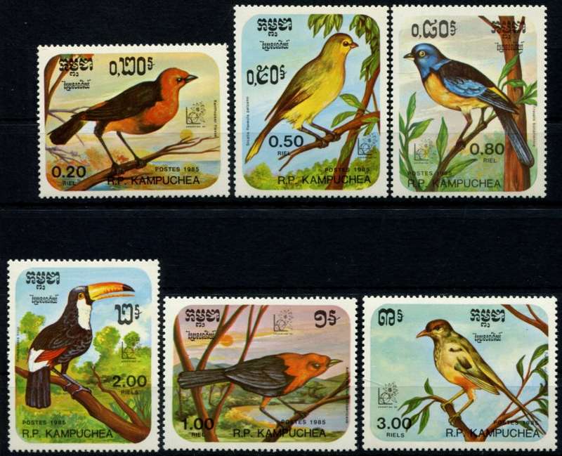 Kampuchea - Birds - 1985 - MNH