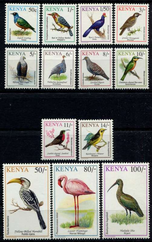 Kenya - Birds - 1993 - MNH