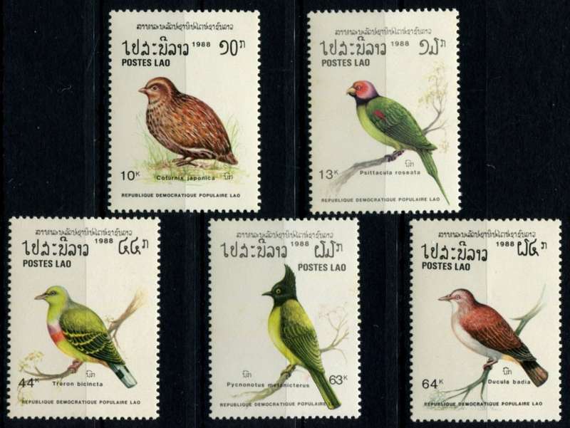 Laos - Birds - 1988 - MNH