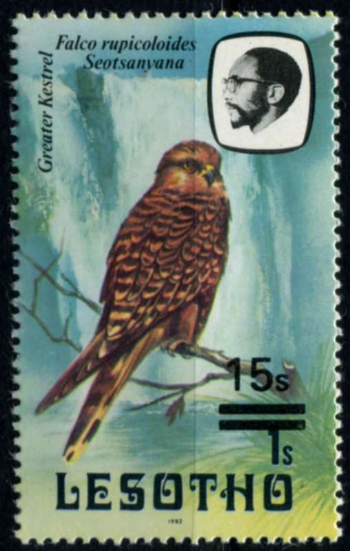 Lesotho - Birds - 1986 - MNH - Overprint Slightly Misplaced