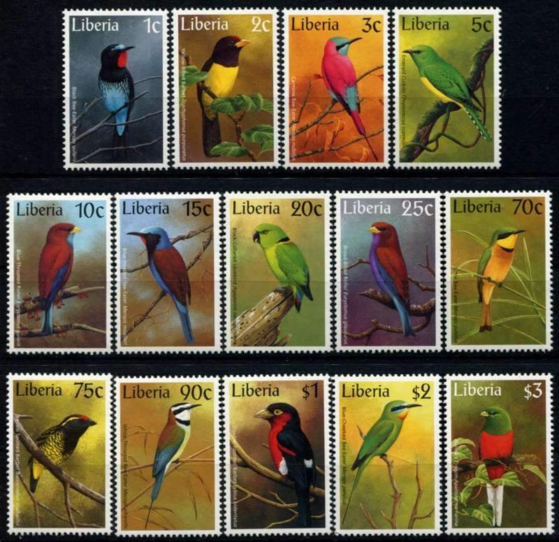 Liberia - Birds - 1997 - MNH