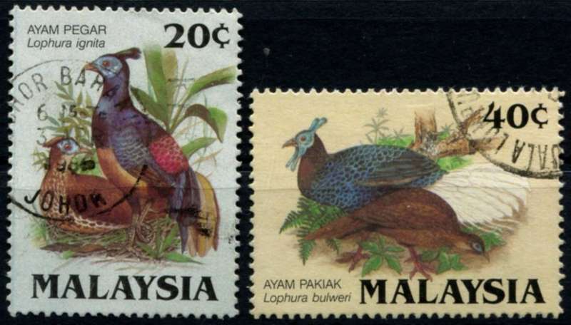 Malaysia - Birds - 1986 - Used