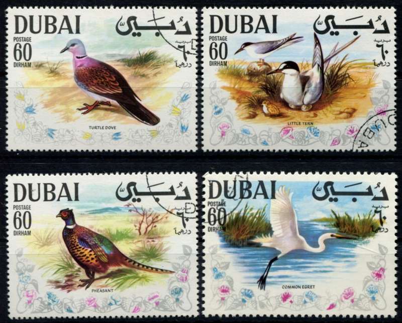 Dubai - Birds - 1968 - Used