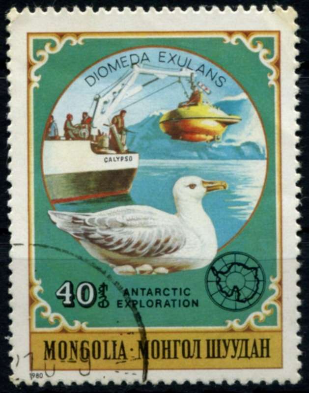 Mongolia - Birds - 1980 - Used