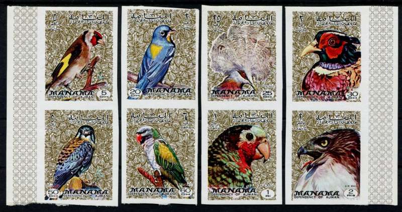 Manama - Birds - MNH