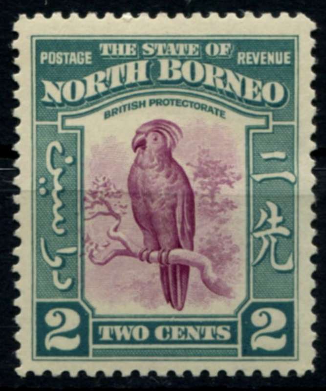 North Borneo - Birds - 1939 - MNH
