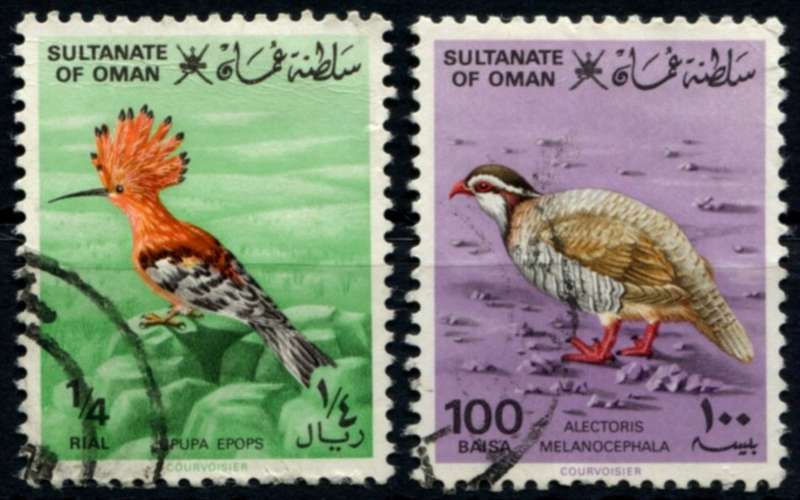 Oman - Birds - 1982 - Used