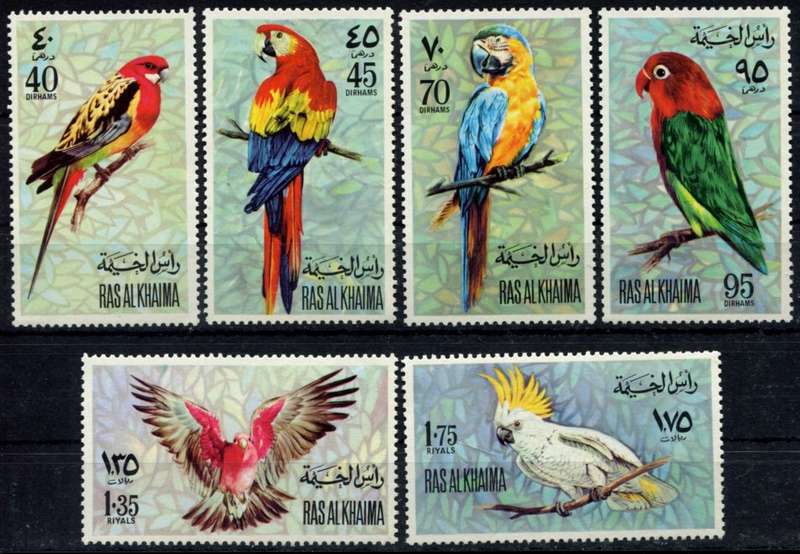 Ras Al Khaima - Birds - MNH