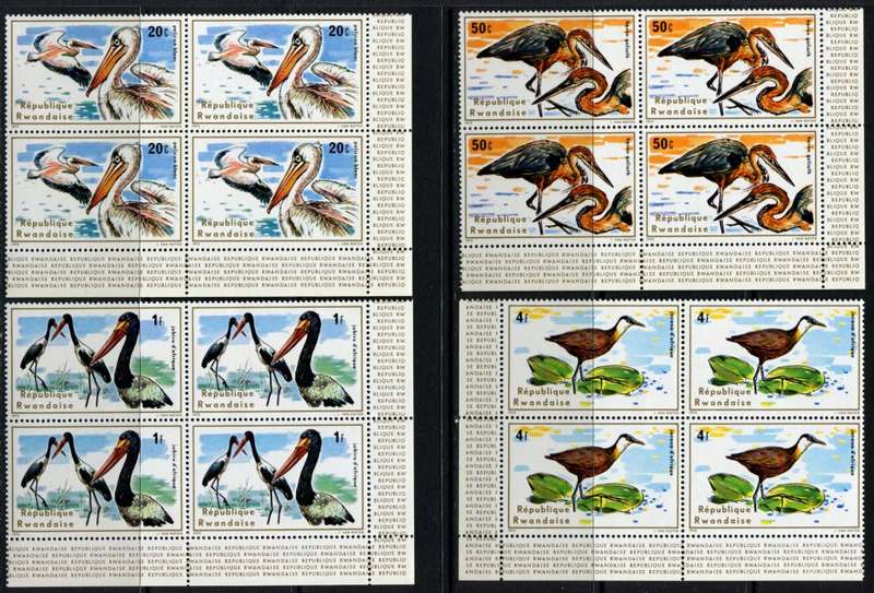 Rwanda - Birds - 1975 - MNH