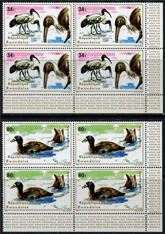 Rwanda - Birds - 1975 - MNH