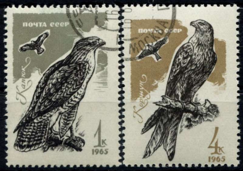 Russia - Birds - 1965 - Used