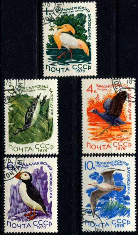 Russia - Birds - 1976 - Used