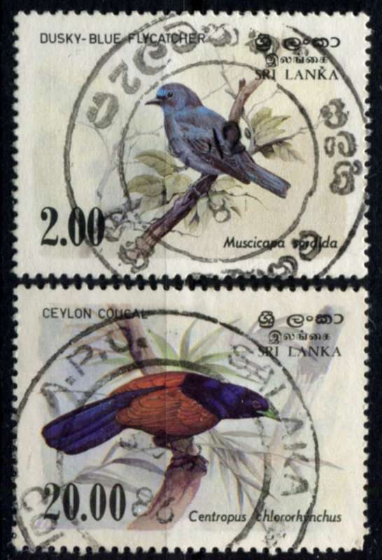 Sri Lanka - Birds - 1983 - Used