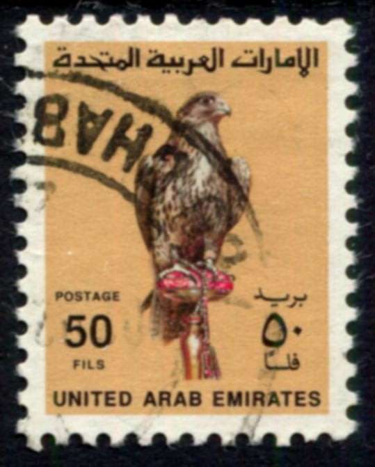 UAE - Birds - 1990 - Used