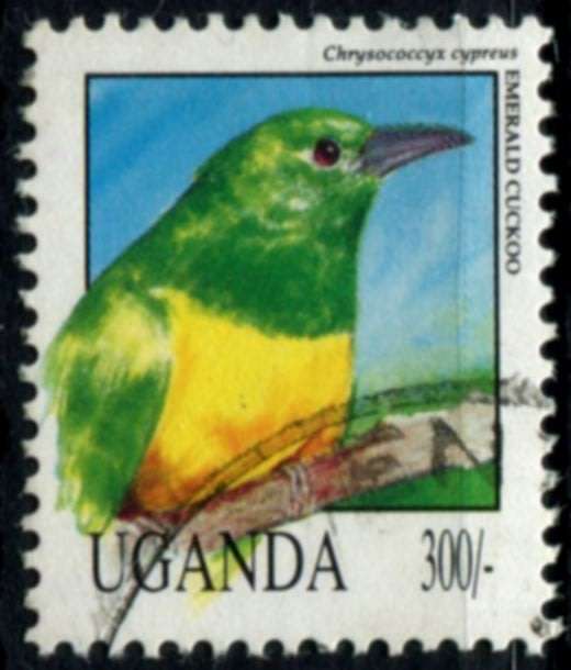 Uganda - Birds - 1992 - Used