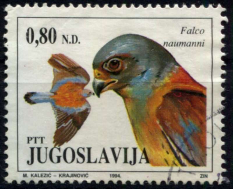 Yugoslavia - Birds - 1994 - Used