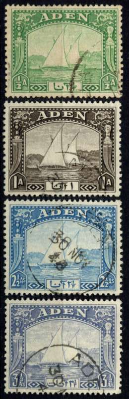 Aden - 1937 - Used
