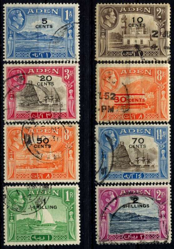 Aden - 1951 - Used