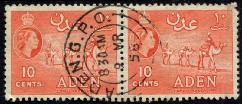 Aden - 1953 - Used
