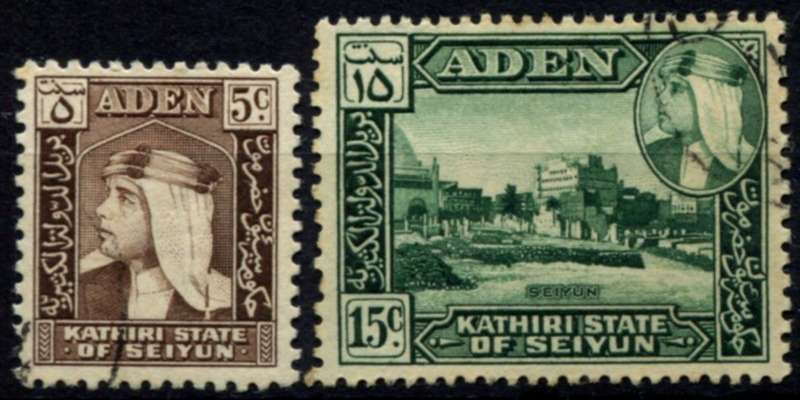 Aden - 1954 - Used