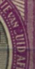 Union of SA - 6d Missing `Z` Variety - 1913  - MNH