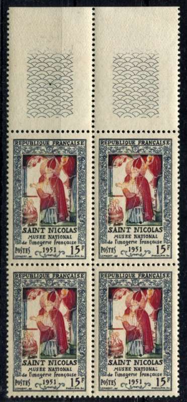 France - 1951 - MNH
