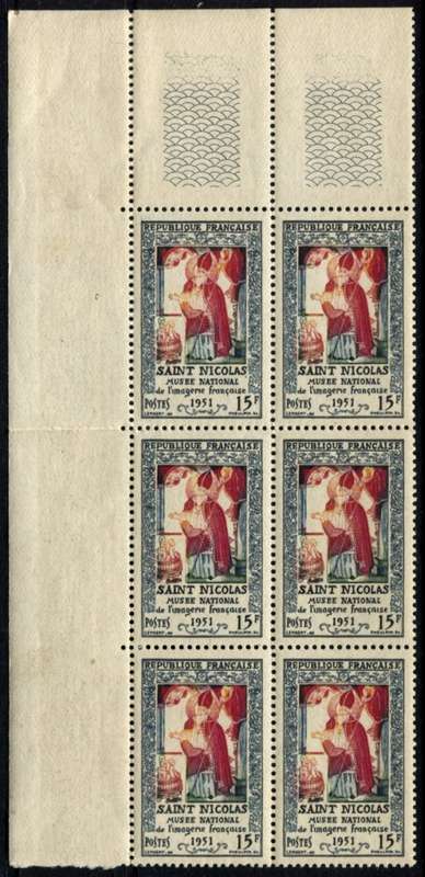 France - 1951 - MNH