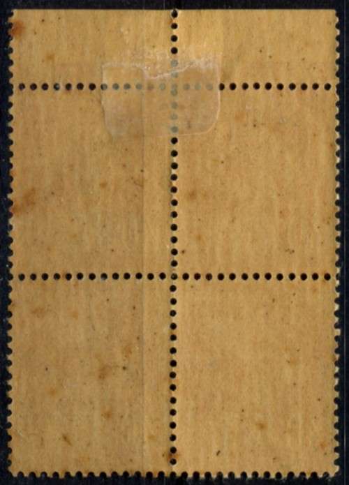 France - 1920 - MM - Toned
