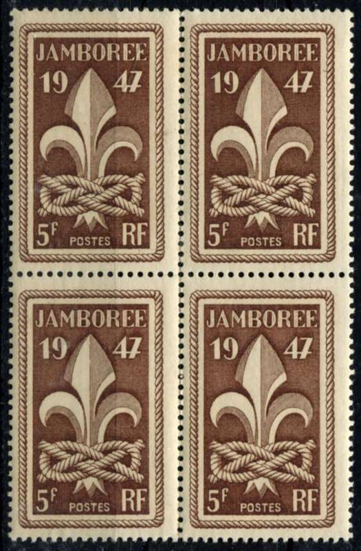 France - 1947 - MNH