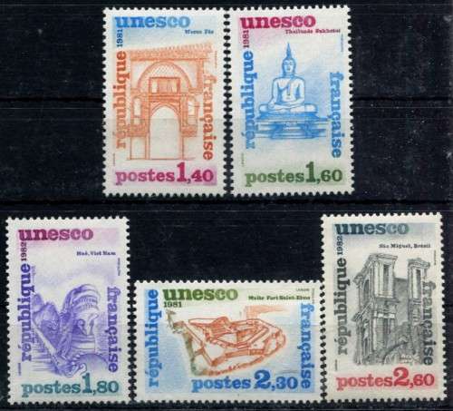 France - 1981 - MNH
