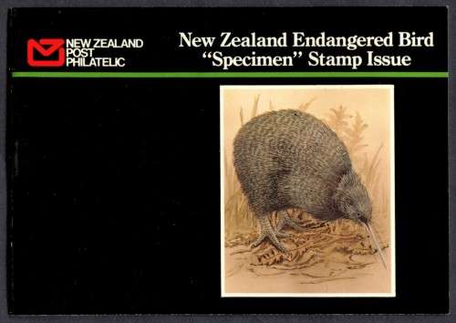 New Zealand - Birds - Specimen Set of 6 - 1982 - MNH
